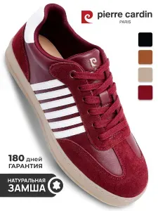 Кеды женские осенние бежевые на платформе натуральная кожа pierre cardin