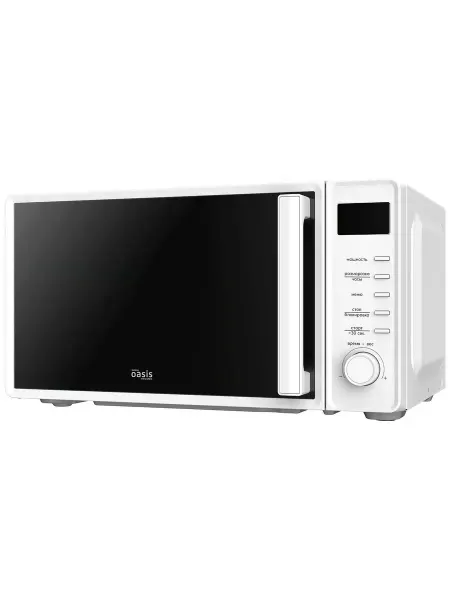 Making Oasis Everywhere Микроволновая печь - СВЧ MW-70SW