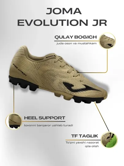 Детские футбольные бутсы Joma EVOLUTION JR, золотистые