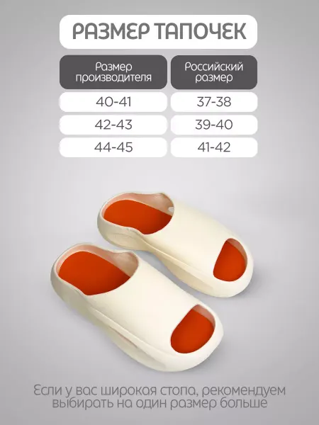 Excellent Сhoice Шлепки тапочки резиновые пляжная обувь