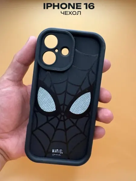 Чехол на Iphone 16 с принтом силиконовый Alicase