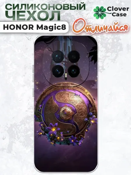 Чехол на Honor Magic 8 Aegis Dota 2 CloverCase