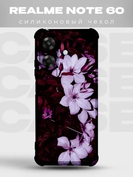 Чехол на Realme Note 60 60X с принтом Фиолетовая готика PRINTberries