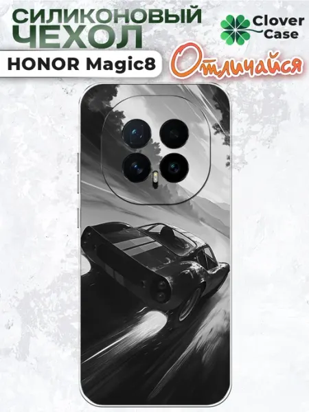 Чехол на Honor Magic 8 Ferrari CloverCase