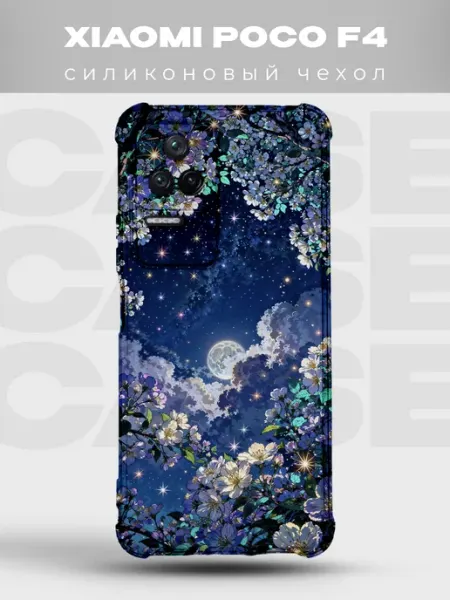 Чехол на Xiaomi Poco F4 сакура и луна Y2K PRINTberries