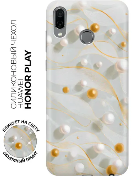 Чехол на Honor Play милый Huawei