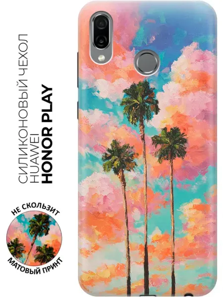 Чехол на Honor Play яркий Huawei