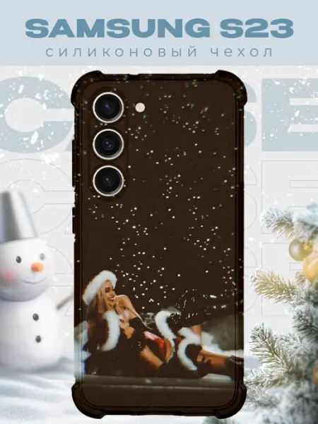 Новогодний чехол для телефона Samsung S23 девушка PRINTberries