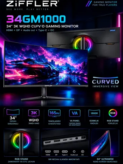 Игровой монитор ZIFFLER 34GM1000-34″ 3K WQHD Curved Gaming monitor VA panel 165hz RGB - Игровые мониторы
