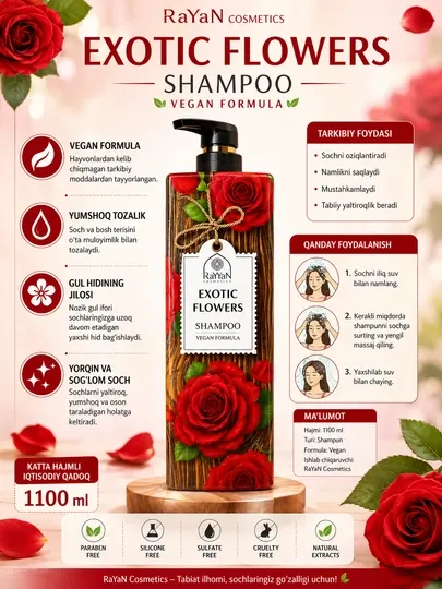 RaYVaN Exotic Flowers Shampoo – Веганский шампунь с цветочным ароматом, 1100 мл
