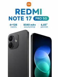 Xiaomi Redmi NOTE 17 PRO 128GB