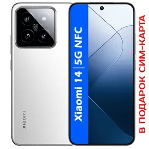 Xiaomi Xiaomi 14 256GB