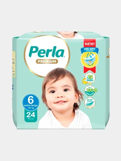 Подгузники Perla Twin Extra Large, 24 шт