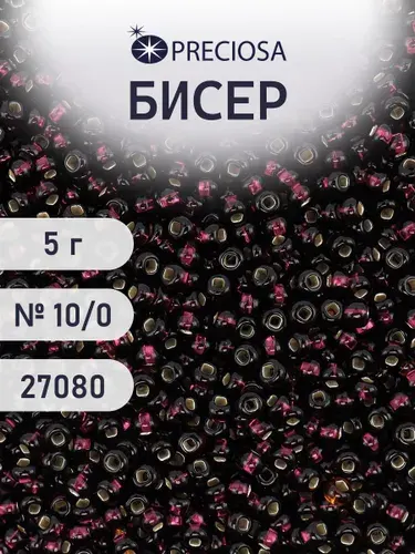 Бисер 10/0, 5 г, цвет № 27080, Preciosa