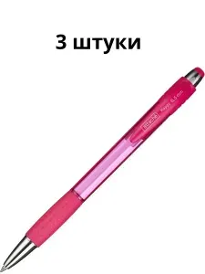 Наб 3-Ручка шариковая автоматическая Attache Happy синяя (розовый корпус, толщина линии 0.5 мм)