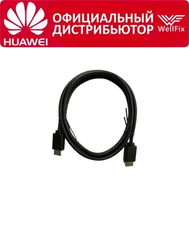 Кабель Huawei HDMI-HDMI 1.5м