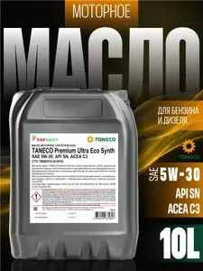 TANECO Масло 5W-30 Масло моторное, Синтетическое, 10.03 л