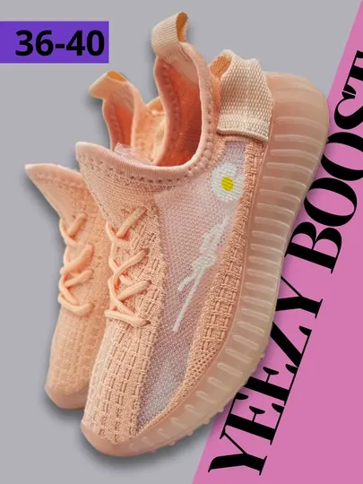 Кроссовки Ezzy для девочек и мальчиков, 36-40
