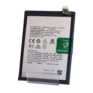 Аккумулятор BLPA43 Realme 12/Realme 12 Plus 5G (RMX-3871/RMX-3867) - 5000 mAh