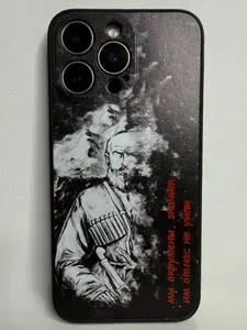 Чехол на iPhone 14 Pro с Байсангуром Беноевским