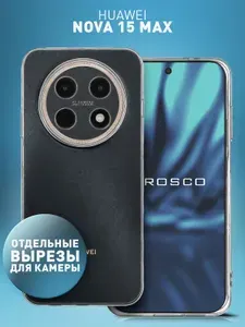Чехол для Huawei Nova 15 Max (Хуавей Нова 15 Макс) с защитой модуля камер, прозрачный ROSCO