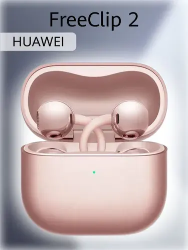 Беспроводные наушники HUAWEI FreeClip 2, (T0027), Розовое золото, (55038864)