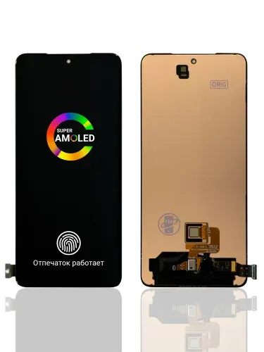 Дисплей (экран) для Xiaomi POCO F7 PRO / POCO F7 ULTRA ORIGINAL