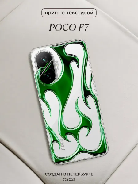 Xiaomi Чехол на Poco F7 y2k