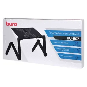 Стол подставка для ноутбука до 21" Buro BU-807 чёрный, перфорированная столешница металл, Ш42xВ48xГ26см, без вентиляторов