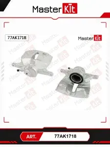 Тормозной суппорт для автомобилей: Seat ALHAMBRA ARONA ATECA IBIZA 5 LEON SC LEON ST; Skoda KODIAQ OCTAVIA 3 SUPERB 3; MasterKit 77AK1718