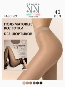 Колготки Sisi Fascino, 40 ден, 1 шт