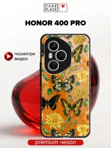 Чехол на Хонор 400 Про с бабочками