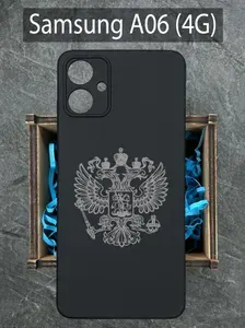Чехол на Samsung A06 4G с принтом Герб серый