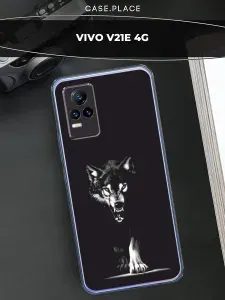 Силиконовый чехол на Vivo V21e 4G / Виво V21e 4G волк