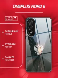 Чехол на Oneplus nord 5 стеклянный