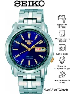 Мужские механические наручные часы с автоподзаводом Seiko SNKL79K1 коллекции Seiko 5