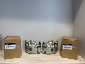 Суппорт тормозной левый 58180-25A00 и правый 58181-25A00 для автомобилей Hyundai Accent