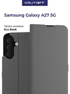 Чехол-книжка Eco Book для Samsung Galaxy A27 5G (A276) серый