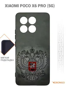 Чехол для Xiaomi Poco X6 Pro 5G с рисунком, с защитой камеры, с мягкой подкладкой из микрофибры, противоударный, черный с принтом ГЕРБ НА ТЕМНОМ ФОНЕ / Поко Х6 Про