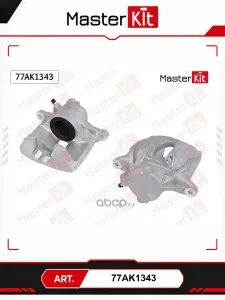 Суппорт тормозной для автомобилей: Mercedes-Benz E-CLASS E E-CLASS; MasterKit 77AK1343