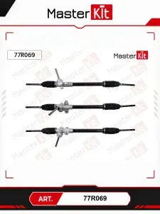 Рейка рулевая для автомобилей: Hyundai i20; MasterKit 77R069
