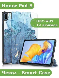 Чехол для Honor Pad 8
