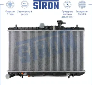 Радиатор охлаждения двигателя STRON для автомобиля HYUNDAI ACCENT II, арт. STR0303
