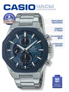 Мужские наручные часы Casio Edifice EFS-S570DB-2A