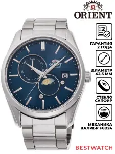 Мужские наручные часы Orient Contemporary RA-AK0308L