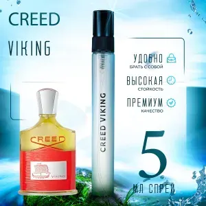 Creed Viking (крид викинг) духи мужские стойкие распив 5мл