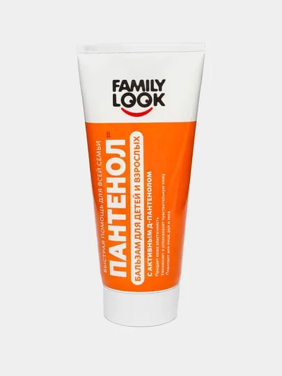 Бальзам пантенол универсальный FAMILY LOOK ZD для взрослых и детей, 200 мл