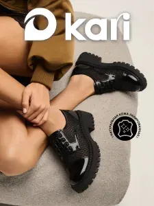 Ботинки оксфорды Kari женские осенние