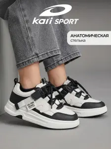 Кроссовки Kari для девочки демисезонные на платформе