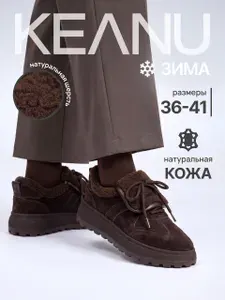 Кроссовки KEANU женские зимние натуральная кожа